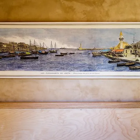 La Casa Piccola * Chania (Crete)